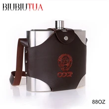 BIUBIUTUA 88oz Big Capacity Military Stainless Steel Hip Flask CCCP Whiskey Flask With Removable Leather Holster