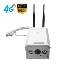 4G Mobile Bullet 1080P HD IP Camera with 4G FDD LTE Network Worldwide & Free APP for Remote Monitoring & Recording & Waterproof