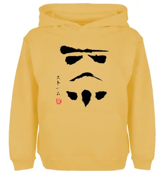

Stormtrooper Japanese Kanji Calligraphy Star Pattern Design Hoodie Men's Boy's Lady's Winter Cotton Sweatshirt Tops