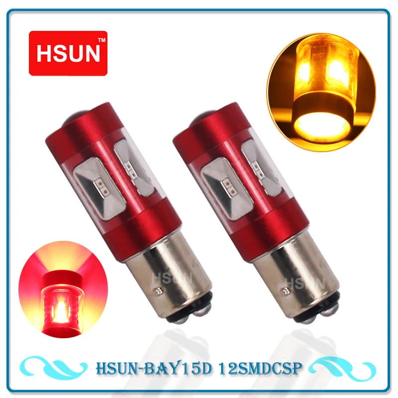 HSUN 2 шт. 1157 BAY15D Светодиодные лампы P21/5 Вт 21 3030SMD Автомобильные светодиодные стоп