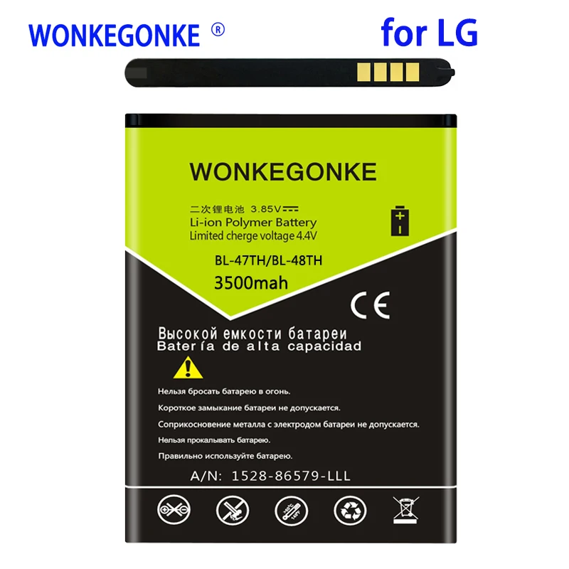 Аккумулятор для LG OPTIMUS G Pro 2 F350 F350S D837 D838 BL 47TH F350L E940 E977 48TH E980 E985 E986 F240|Аккумуляторы