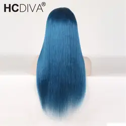 Цвет ful Синтетические волосы на кружеве al натуральные волосы парики в сорвал с ребенком волос 150% Remy бразильский Прямо голубой цвет 13*4