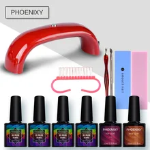 Набор гелей для ногтей мини-лампы для ногтей 6 Вт Светодиодный светильник 8 мл Гель-лак био-Гели Soak Off Гель лак для ногтей, маникюр ногтей маникюрный набор инструментов гель набор для маникюра