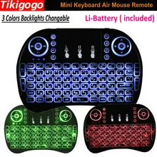 Rechargeable i8 Backlight Russian EN Spanish Arabic Mini keyboard touchpad air mouse for Android Smart TV Box PC remote control