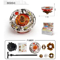 Beyblade Zero G BBG-02 Shinobi Saramander SW145SD (Beyblade + пусковая установка)