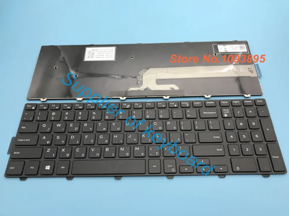 Новый Иврит Клавиатура для Dell Inspiron 15 3000 серии 3551 3558 3878 ноутбук No Backlit | Компьютеры и