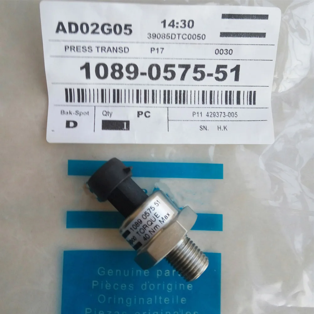 1089057551