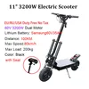 3200W SAM60V35AH S