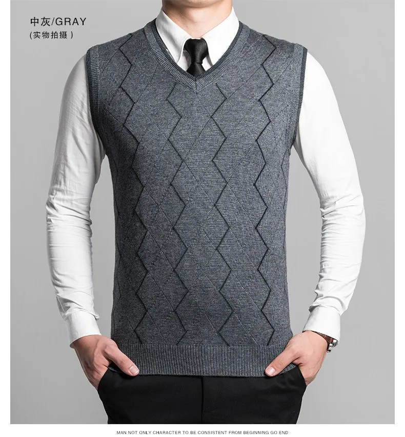 Высокое качество осень-зима; в повседневном стиле полосатый мужской v-образный вырез без рукавов кабель свитер жилет