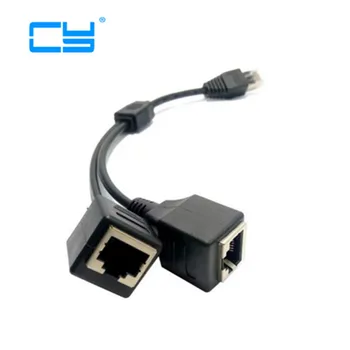 

1pcs/ RJ45 1 Male to 2 Female Ports EthernetNetwork PlugCableSplitterExtension Adapter Male to Female Connector for routers hubs