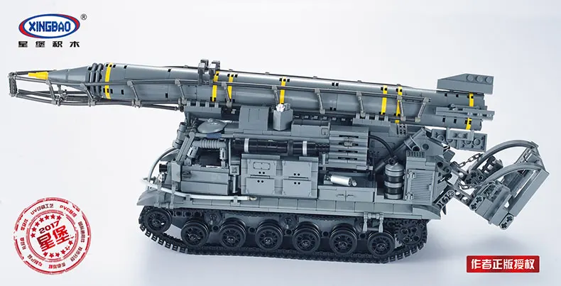 Xingbao 06005 армейская Военная серия 8U218 тел 8K11 набор модельных комплектов строительных блоков детские развивающие игрушки для мальчиков Подарки