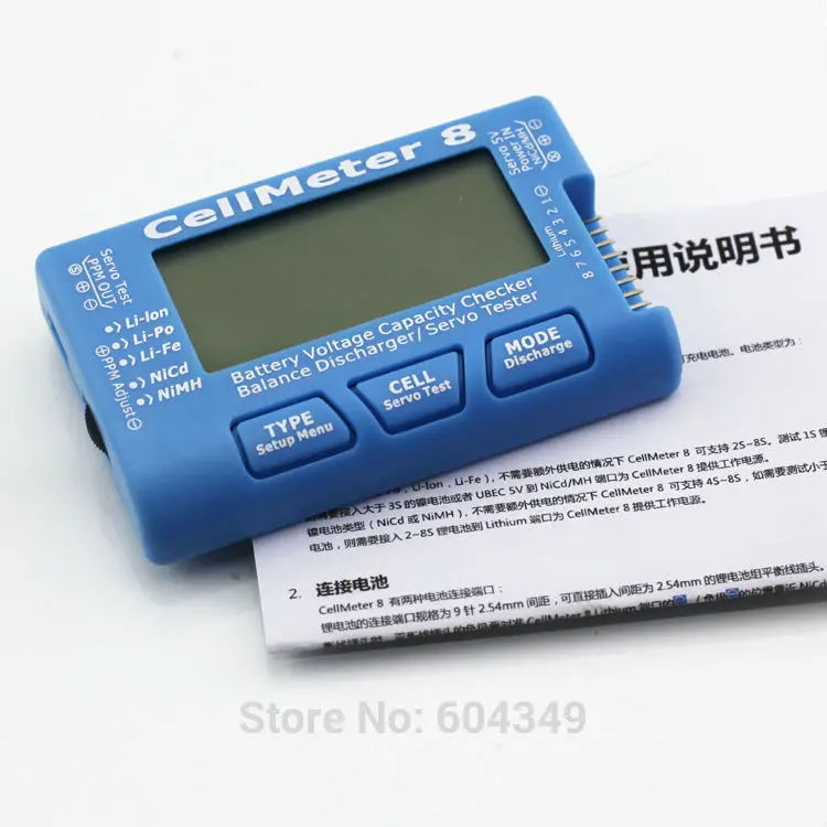 

AOK Cell Meter 8 with background light and Discharge Multifunctional Digital Power Servo Checker Tester 2S-8S 8M