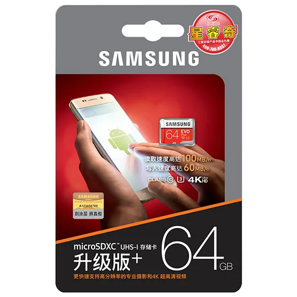 Samsung оригинальные карты памяти 16 Гб/32 ГБ/SDHC 64 Гб/128 ГБ/256 ГБ/SDXC 80 МБ/с. MicroSD Class10 Micro SD/TF C10 флэш-карты - Емкость: 64GB U3