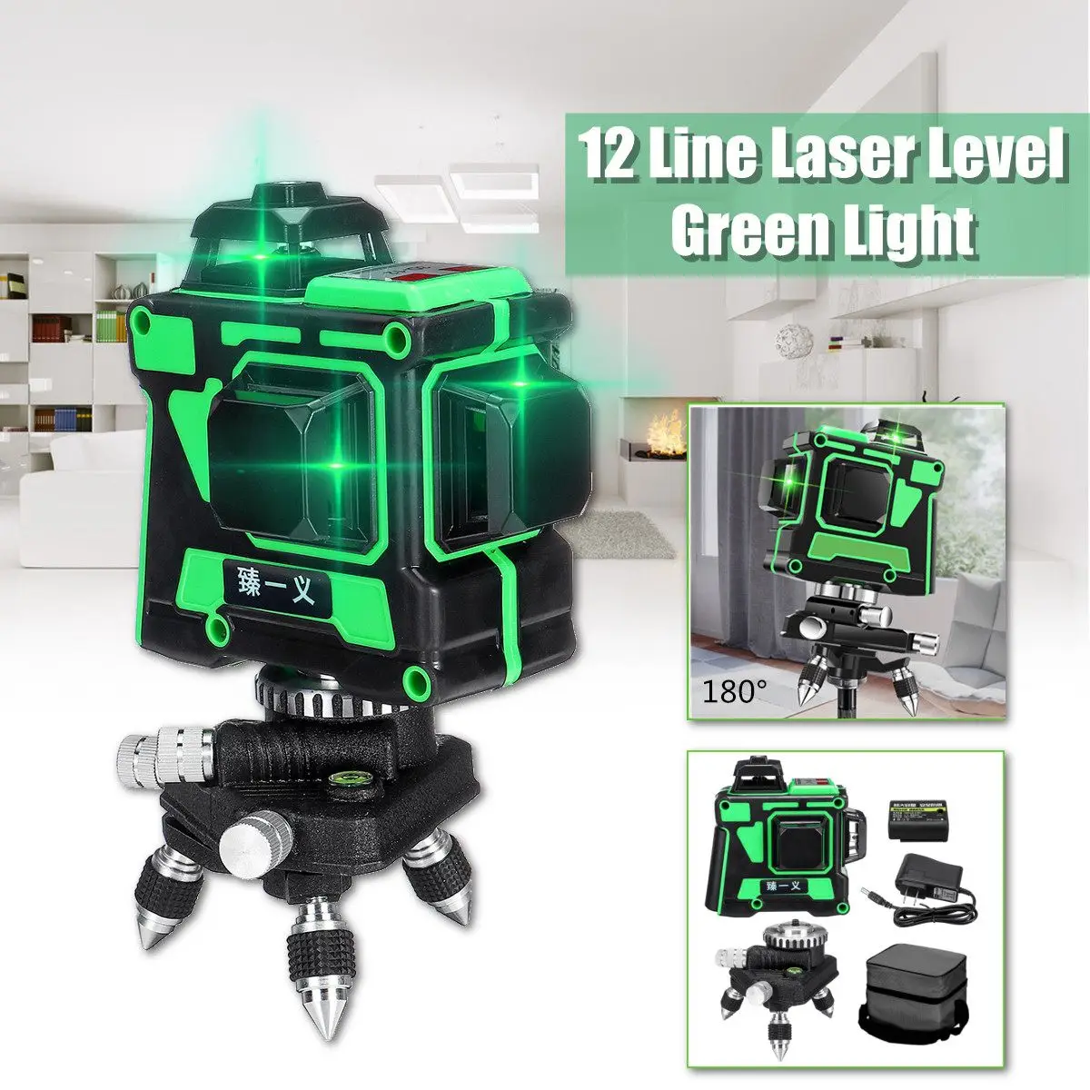 3D 12 Lines Adjustable Laser Levels 360 Self Leveling Horizontal Vertical Cross Green Laser Waterpr