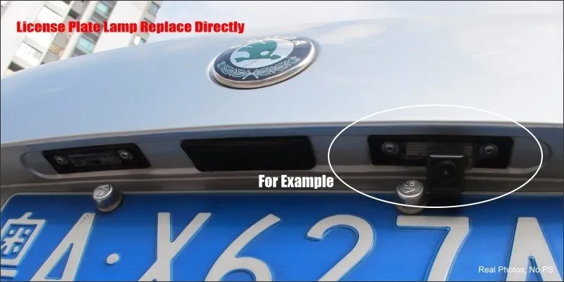 license plate lamp