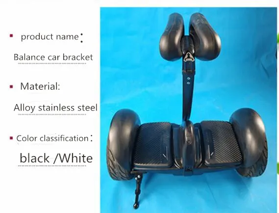 

XIAOMI 9 self balance scooter foot support kickstand parts