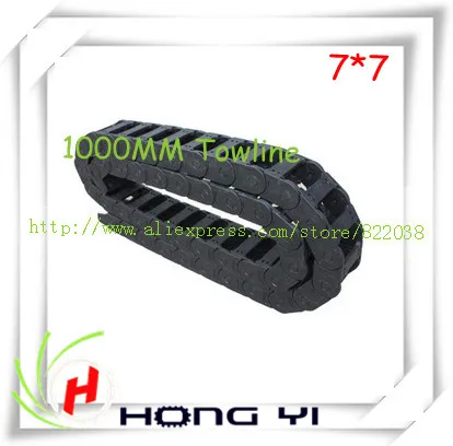 

Towline + nylon Tuolian + Drag Chain + engineering towline + towline cable +7*7MM-1000MM