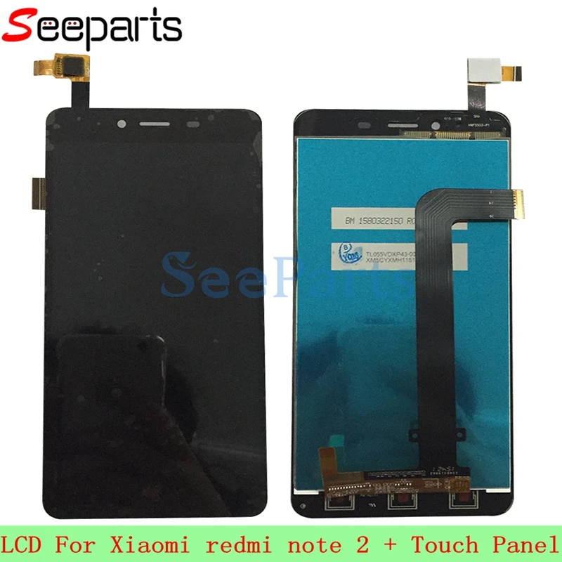 Redmi Note 2 LCD Assembly_
