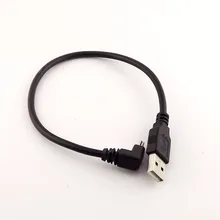 10 шт. высокоскоростной USB A Male to Mini 5Pin Male под углом Кабель-адаптер для зарядного устройства 30 см