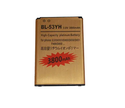GoldBL-53YH03