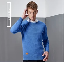 Tiger Print thin sweater comfortable fall fashion men sweaters