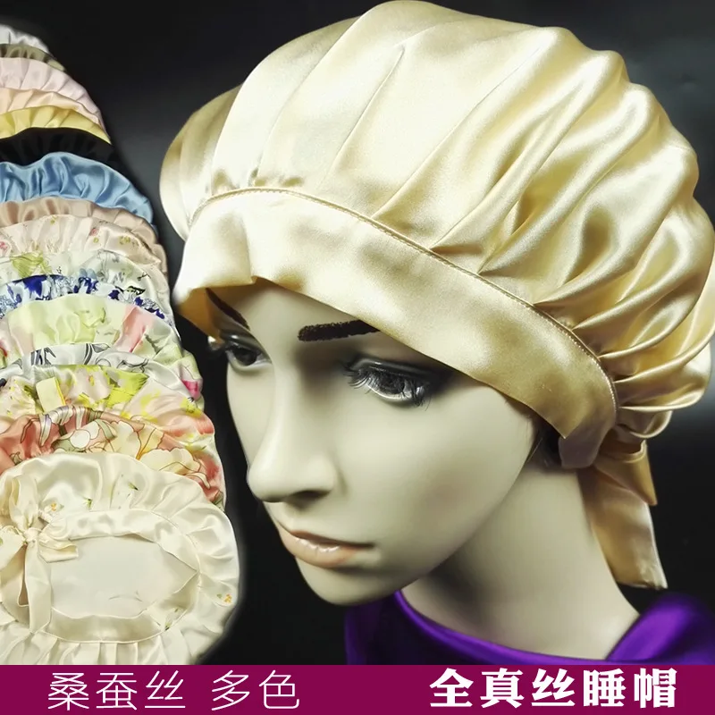 

Silk Satin Hair Silk Hair Cap Nightcap Adjustable Lace Up Hair Silk