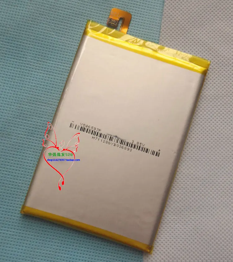 power3battery1-1