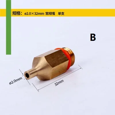 Hot Melt Glue Gun Pure Copper Nozzle (5)