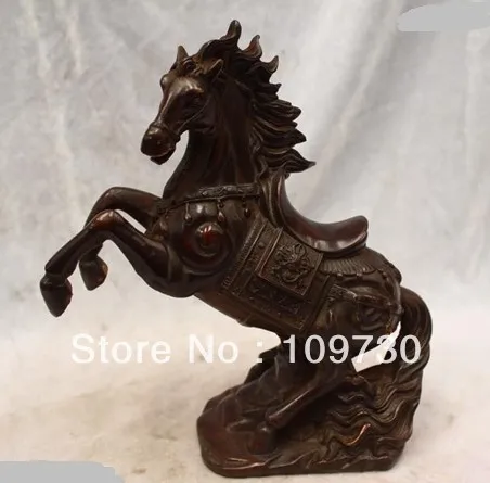 

00979 9"China Purple Bronze carved eximous lifelike Lucky jump Horse Statue