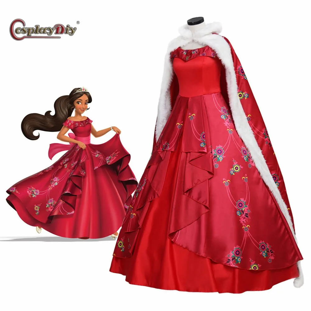 elena of avalor character costumes