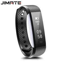 ID115 Plus Smart Band GPS Smartband Waterproof H115 Wristband Heart Rate Fitness Tracker Bracelet Watch pk Fit Bit Fitbits Band