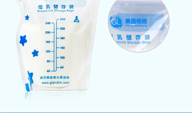 milk-bag_19