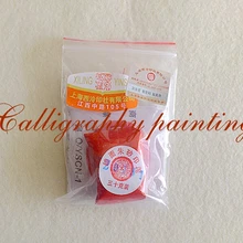 1 шт. Xilengyinshe Inkpad картина с каллиграфией