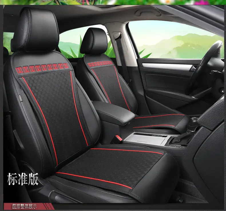Модный кожаный чехол для сиденья автомобиля Универсальный Decoracion Para Coches Asientos великолепные автомобильные аксессуары
