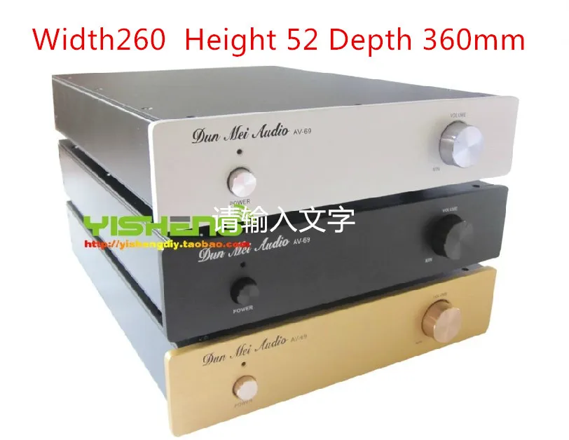 AV69 amplifier chassis/Amp chassis shell/DAC decoder Case/DIY amplifier