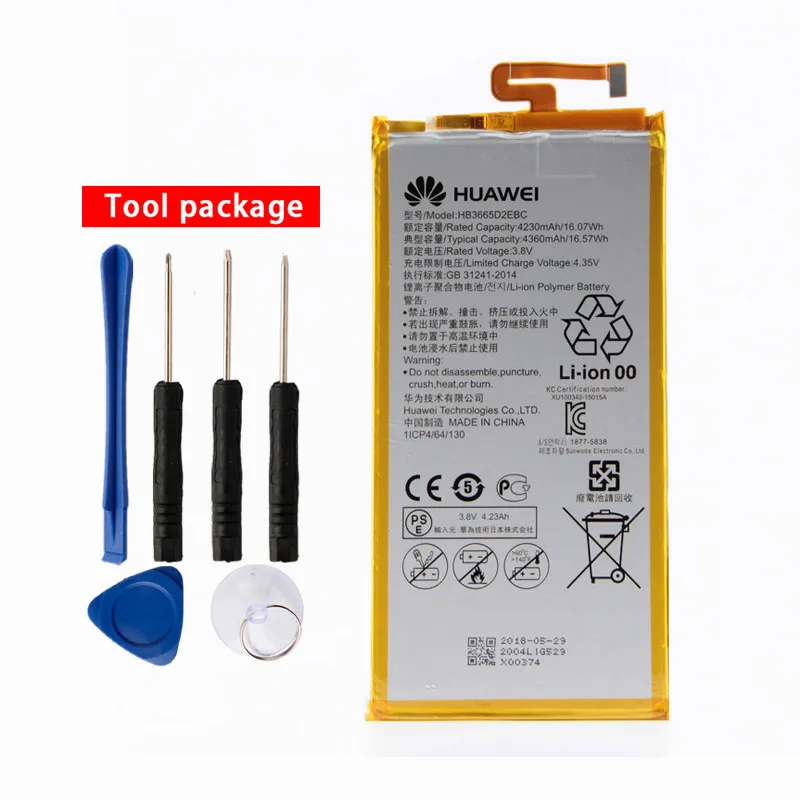Original HB3665D2EBC Phone battery For Huawei P8 MAX 4G W0E13 T40 P8MAX DAV-703L DAV-713L DAV-701L DAV-702L 4230mAh Original HB3665D2EBC Phone battery For Huawei P8 MAX 4G W0E13 T40 P8MAX DAV-703L DAV-713L DAV-701L DAV-702L 4230mAh