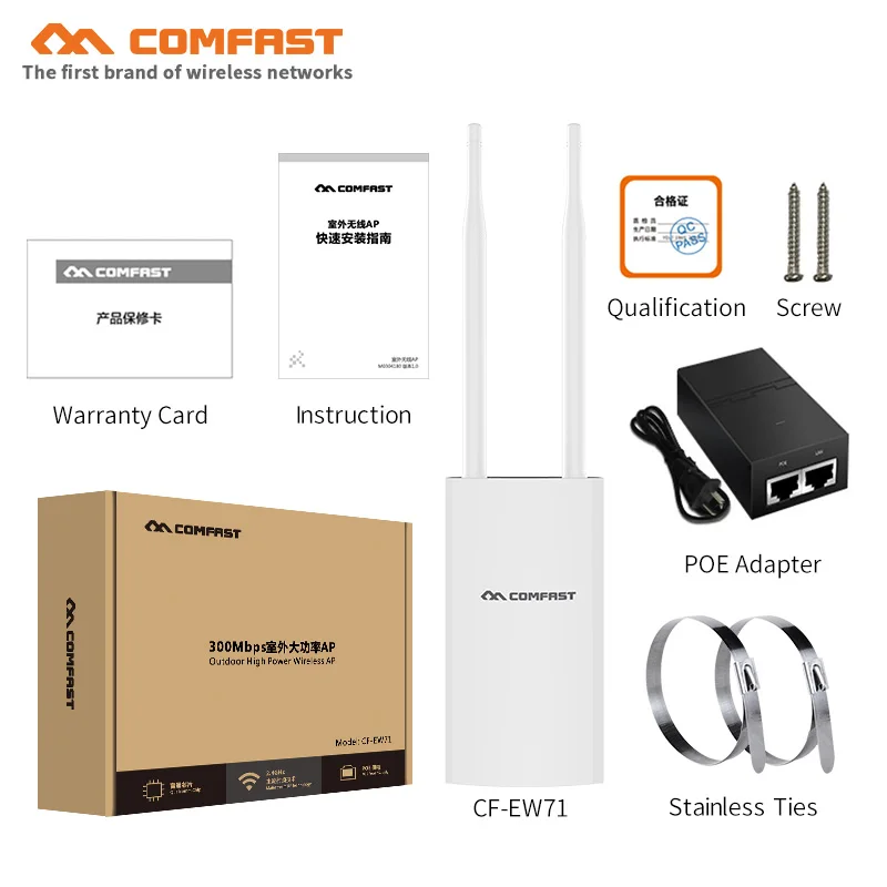 

CF-EW71 High Power Outdoor AP 300Mbps Wireless Wifi Router Wifi Repeater Dual antennas access point Wifi Extender base station