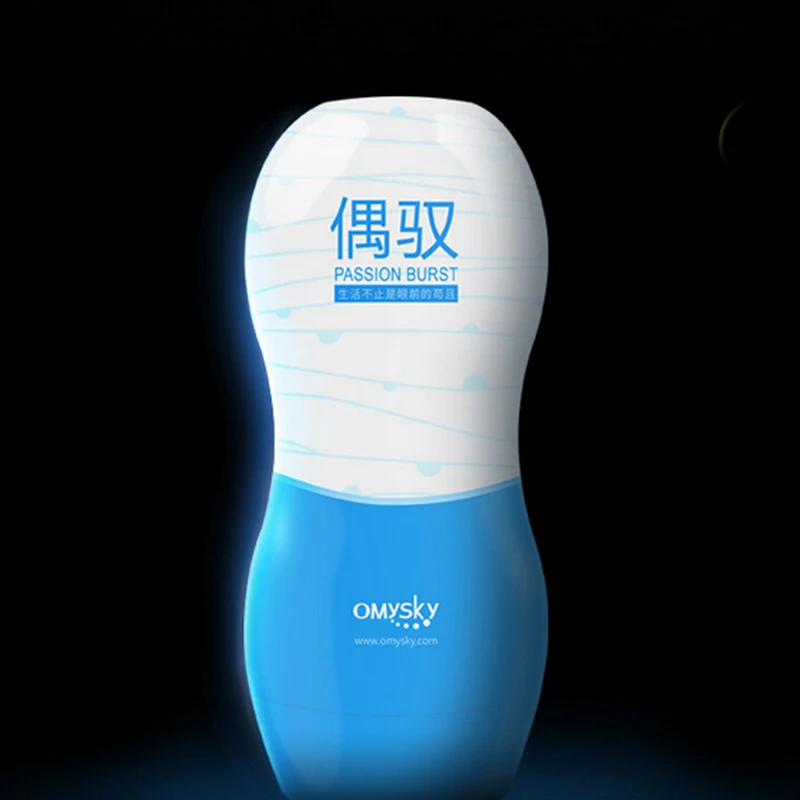 QQ20170519181918