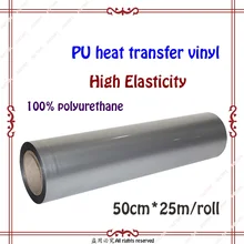 50 см* 25 м рулон теплопередачи винил для футболки Высокое качество винил htv для одежды