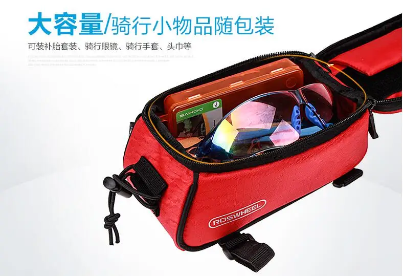 QQ20180413091736