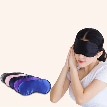

Men Women Girls Double Side Emulation Silk Sleep Eye Mask Adjustable Single Strap Unisex Travel Relax Blindfold