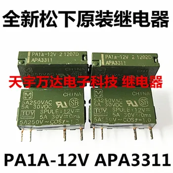 

PA1A-12V APA3311 Relay 5A 250VAC 4PIN 12VDC