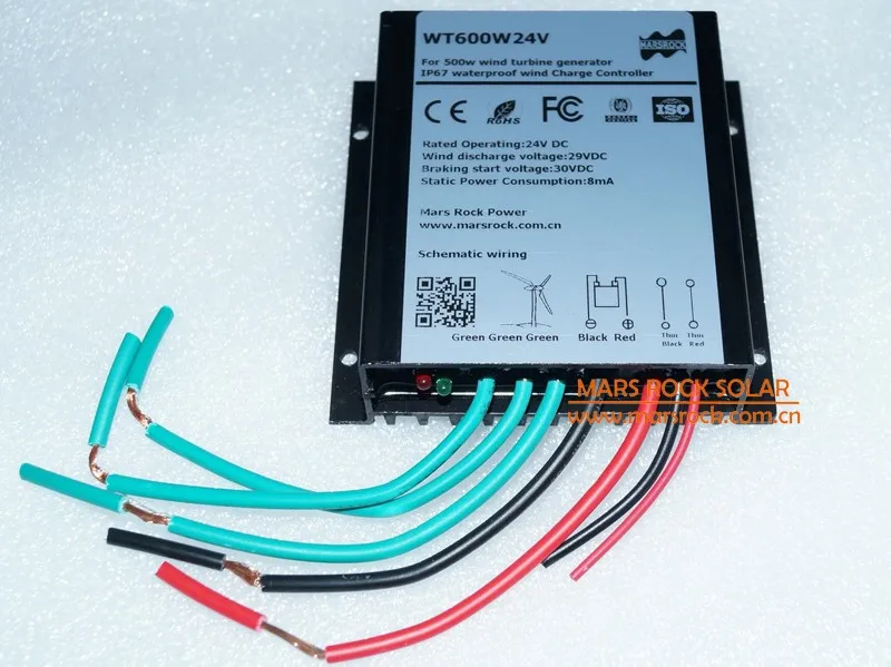 600w wind controller.jpg