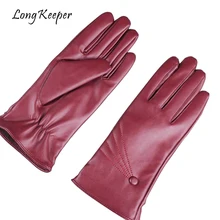 Moda Bacio Schermo Guanti Per Le Donne di Lusso Guanto di Cuoio Elegant Lady Inverno Caldo Guanti guantes mujer Finger Lunga Piena Keeper(China)