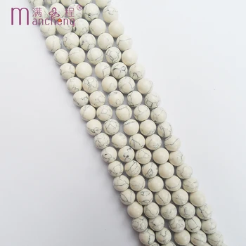 

Natural Round 6MM Howlite White Turquoise Bead Stone Loose Beads Needlework Accessories For Handicraft Making(60-62 beads)