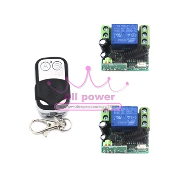 

Home DC12V 1ch 50m Distance Wireless Digital Remote Control Switch For Led Light Lamp Fan Tv Computers