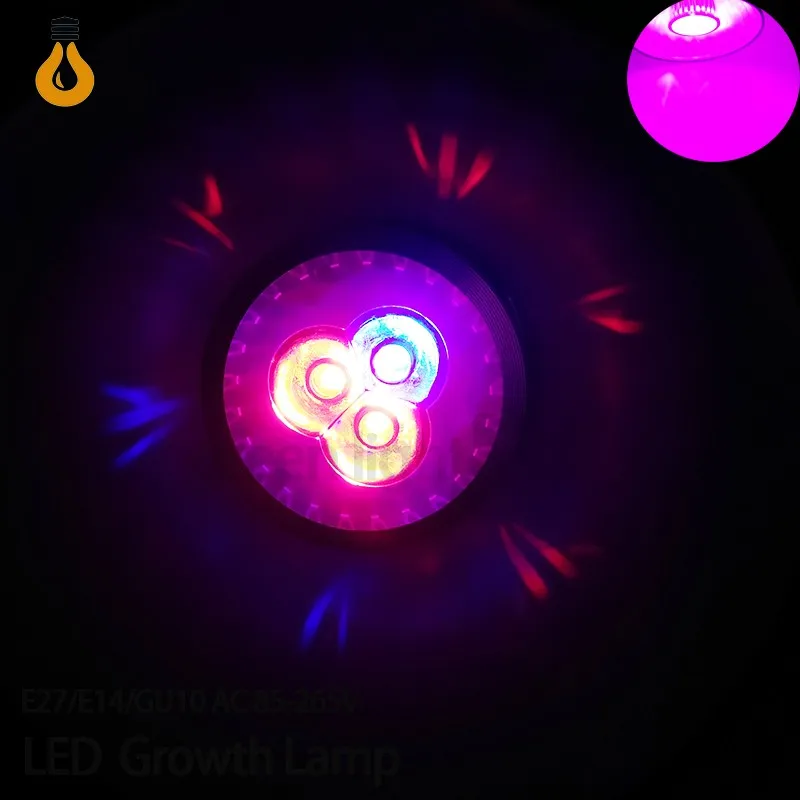 led growth lamp 9
