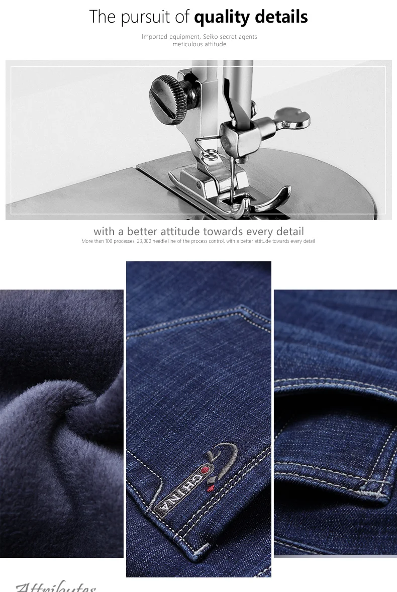 Зимние новые вельветовые толстые теплые мужские повседневные джинсы Молодежная брендовая одежда большого размера стрейч джинсы синий черный 28-35 40 42 44 46