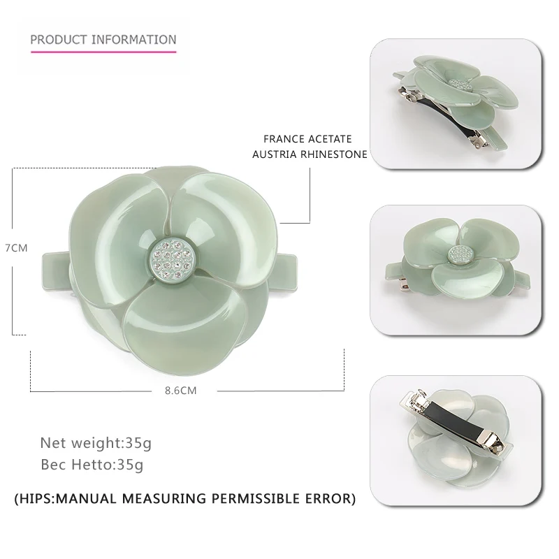 Buena Чистый цвет камелии Заколки для волос нефрита Цвет французский из ацетатной ткани, в форме цветка, заколка для волос, заколка рисунком; аксессуары для волос AS5073 - Цвет: big light green