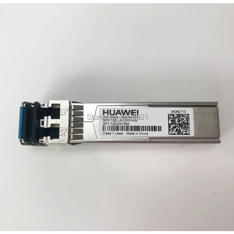SFP Modules (7)